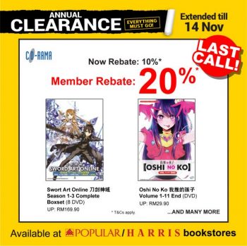 POPULAR-Annual-Clearance-Sale-13-350x349 - Books & Magazines Johor Kedah Kelantan Kuala Lumpur Melaka Negeri Sembilan Pahang Penang Perak Perlis Putrajaya Sabah Sarawak Selangor Stationery Terengganu Warehouse Sale & Clearance in Malaysia 
