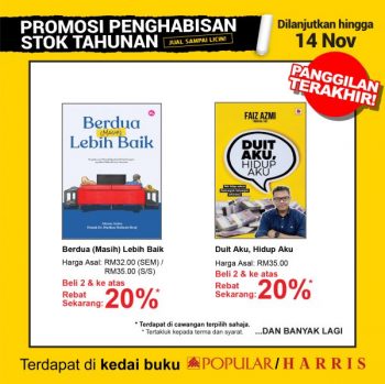 POPULAR-Annual-Clearance-Sale-14-350x349 - Books & Magazines Johor Kedah Kelantan Kuala Lumpur Melaka Negeri Sembilan Pahang Penang Perak Perlis Putrajaya Sabah Sarawak Selangor Stationery Terengganu Warehouse Sale & Clearance in Malaysia 