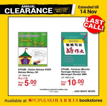 POPULAR-Annual-Clearance-Sale-15-350x349 - Books & Magazines Johor Kedah Kelantan Kuala Lumpur Melaka Negeri Sembilan Pahang Penang Perak Perlis Putrajaya Sabah Sarawak Selangor Stationery Terengganu Warehouse Sale & Clearance in Malaysia 