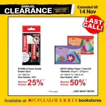 POPULAR-Annual-Clearance-Sale-4-350x350 - Books & Magazines Johor Kedah Kelantan Kuala Lumpur Melaka Negeri Sembilan Pahang Penang Perak Perlis Putrajaya Sabah Sarawak Selangor Stationery Terengganu Warehouse Sale & Clearance in Malaysia 