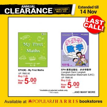 POPULAR-Annual-Clearance-Sale-8-350x350 - Books & Magazines Johor Kedah Kelantan Kuala Lumpur Melaka Negeri Sembilan Pahang Penang Perak Perlis Putrajaya Sabah Sarawak Selangor Stationery Terengganu Warehouse Sale & Clearance in Malaysia 