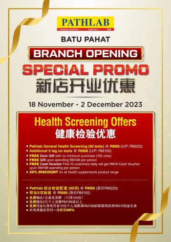Pathlab-New-Concept-Launch-Promotion-at-Batu-Pahat-1-350x495 - Beauty & Health Health Supplements Johor Personal Care Promotions & Freebies 