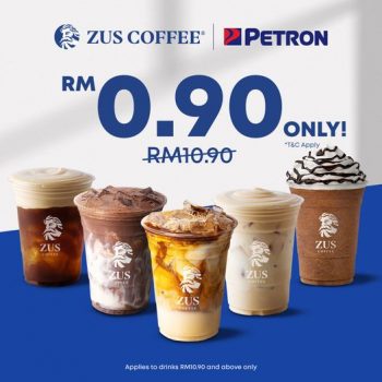Petron-ZUS-Coffee-Promo-350x350 - Automotive Johor Kedah Kelantan Kuala Lumpur Melaka Negeri Sembilan Online Store Pahang Penang Perak Perlis Promotions & Freebies Putrajaya Sabah Sarawak Selangor Terengganu 