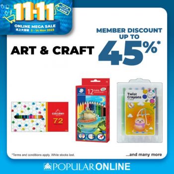 Popular-11.11-Online-Mega-Sale-3-1-350x350 Now till 14 Nov 2023: Popular 11.11 Online Mega Sale