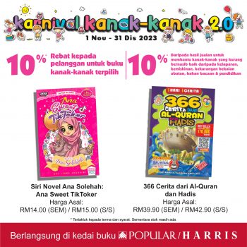 Popular-Childrens-Carnival-2.0-12-350x350 - Books & Magazines Events & Fairs Johor Kedah Kelantan Kuala Lumpur Melaka Negeri Sembilan Pahang Penang Perak Perlis Putrajaya Sabah Sales Happening Now In Malaysia Sarawak Selangor Stationery Terengganu 