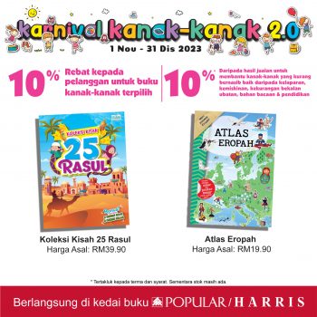 Popular-Childrens-Carnival-2.0-133-350x350 - Books & Magazines Events & Fairs Johor Kedah Kelantan Kuala Lumpur Melaka Negeri Sembilan Pahang Penang Perak Perlis Putrajaya Sabah Sales Happening Now In Malaysia Sarawak Selangor Stationery Terengganu 