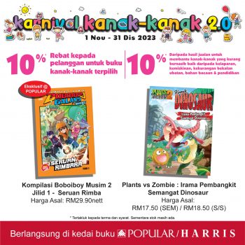 Popular-Childrens-Carnival-2.0-15-350x350 - Books & Magazines Events & Fairs Johor Kedah Kelantan Kuala Lumpur Melaka Negeri Sembilan Pahang Penang Perak Perlis Putrajaya Sabah Sales Happening Now In Malaysia Sarawak Selangor Stationery Terengganu 