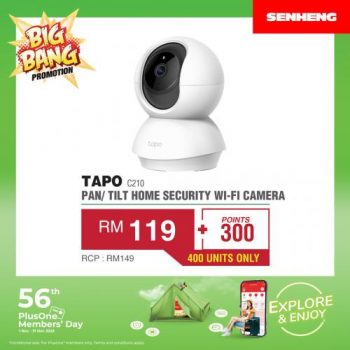 SENHENG-Big-Bang-Promotion-5-350x350 - Electronics & Computers Home Appliances IT Gadgets Accessories Johor Kedah Kelantan Kitchen Appliances Kuala Lumpur Melaka Negeri Sembilan Pahang Penang Perak Perlis Promotions & Freebies Putrajaya Sabah Sarawak Selangor Terengganu 