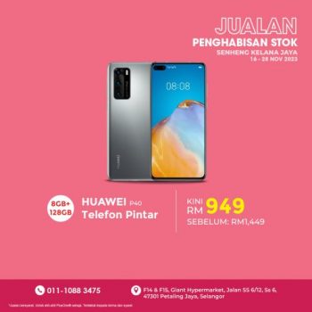 SENHENG-Stock-Clearance-Sale-at-Kelana-Jaya-8-350x350 - Electronics & Computers IT Gadgets Accessories Laptop Mobile Phone Selangor Tablets Warehouse Sale & Clearance in Malaysia 