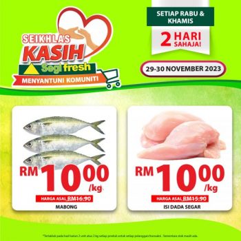 Segi-Fresh-Seikhlas-Kasih-Promotion-1-1-350x350 - Johor Kedah Kelantan Kuala Lumpur Melaka Negeri Sembilan Pahang Penang Perak Perlis Promotions & Freebies Putrajaya Sabah Sarawak Selangor Supermarket & Hypermarket Terengganu 