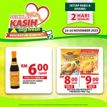 Segi-Fresh-Seikhlas-Kasih-Promotion-5-1-350x350 - Johor Kedah Kelantan Kuala Lumpur Melaka Negeri Sembilan Pahang Penang Perak Perlis Promotions & Freebies Putrajaya Sabah Sarawak Selangor Supermarket & Hypermarket Terengganu 