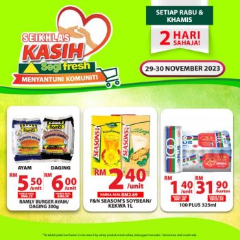 Segi-Fresh-Seikhlas-Kasih-Promotion-6-1-350x350 - Johor Kedah Kelantan Kuala Lumpur Melaka Negeri Sembilan Pahang Penang Perak Perlis Promotions & Freebies Putrajaya Sabah Sarawak Selangor Supermarket & Hypermarket Terengganu 