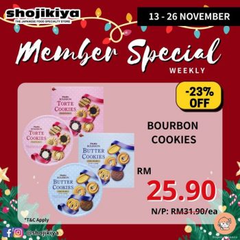 Shojikiya-Member-Special-2-350x350 - Food , Restaurant & Pub Johor Kedah Kelantan Kuala Lumpur Melaka Negeri Sembilan Pahang Penang Perak Perlis Promotions & Freebies Putrajaya Sabah Sarawak Selangor Terengganu 