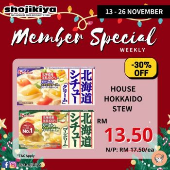 Shojikiya-Member-Special-3-350x350 - Food , Restaurant & Pub Johor Kedah Kelantan Kuala Lumpur Melaka Negeri Sembilan Pahang Penang Perak Perlis Promotions & Freebies Putrajaya Sabah Sarawak Selangor Terengganu 