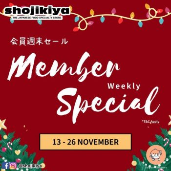 Shojikiya-Member-Special-350x350 - Food , Restaurant & Pub Johor Kedah Kelantan Kuala Lumpur Melaka Negeri Sembilan Pahang Penang Perak Perlis Promotions & Freebies Putrajaya Sabah Sarawak Selangor Terengganu 