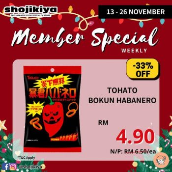 Shojikiya-Member-Special-4-350x350 - Food , Restaurant & Pub Johor Kedah Kelantan Kuala Lumpur Melaka Negeri Sembilan Pahang Penang Perak Perlis Promotions & Freebies Putrajaya Sabah Sarawak Selangor Terengganu 