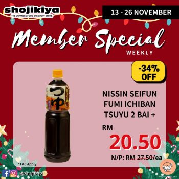 Shojikiya-Member-Special-6-350x350 - Food , Restaurant & Pub Johor Kedah Kelantan Kuala Lumpur Melaka Negeri Sembilan Pahang Penang Perak Perlis Promotions & Freebies Putrajaya Sabah Sarawak Selangor Terengganu 