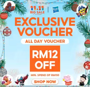 Shopee-11.11-Big-Sale-1-350x338 - Baby & Kids & Parenting Johor Kedah Kelantan Kuala Lumpur Malaysia Sales Melaka Negeri Sembilan Online Store Pahang Penang Perak Perlis Putrajaya Sabah Sarawak Selangor Terengganu Toys 