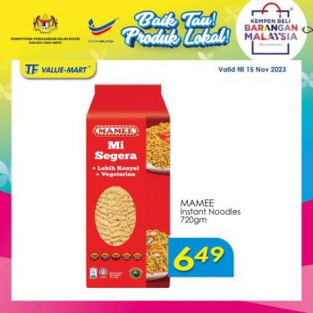 TF-Value-Mart-Malaysia-Products-Promotion-1-350x350 Now till 15 Nov 2023: TF Value-Mart Malaysia Products Promotion