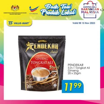 TF-Value-Mart-Malaysia-Products-Promotion-4-350x350 Now till 15 Nov 2023: TF Value-Mart Malaysia Products Promotion