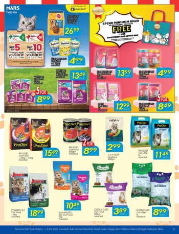 TF-Value-Mart-Promotion-Catalogue-12-1-350x458 - Johor Kedah Kelantan Kuala Lumpur Melaka Negeri Sembilan Pahang Penang Perak Perlis Promotions & Freebies Putrajaya Sabah Sarawak Selangor Supermarket & Hypermarket Terengganu 