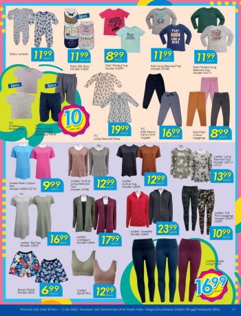TF-Value-Mart-Promotion-Catalogue-17-1-350x458 - Johor Kedah Kelantan Kuala Lumpur Melaka Negeri Sembilan Pahang Penang Perak Perlis Promotions & Freebies Putrajaya Sabah Sarawak Selangor Supermarket & Hypermarket Terengganu 
