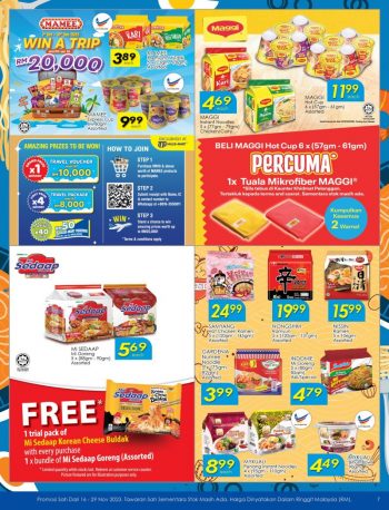 TF-Value-Mart-Promotion-Catalogue-6-350x458 - Johor Kedah Kelantan Kuala Lumpur Melaka Negeri Sembilan Pahang Penang Perak Perlis Promotions & Freebies Putrajaya Sabah Sarawak Selangor Supermarket & Hypermarket Terengganu 