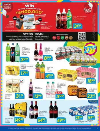 TF-Value-Mart-Promotion-Catalogue-7-1-350x458 - Johor Kedah Kelantan Kuala Lumpur Melaka Negeri Sembilan Pahang Penang Perak Perlis Promotions & Freebies Putrajaya Sabah Sarawak Selangor Supermarket & Hypermarket Terengganu 