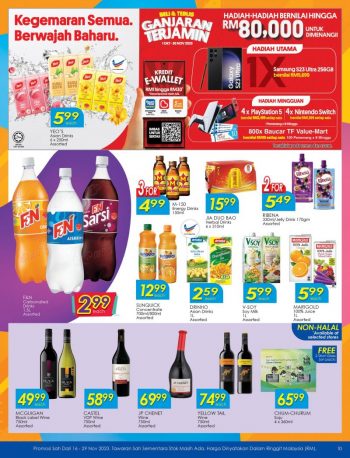 TF-Value-Mart-Promotion-Catalogue-9-350x458 - Johor Kedah Kelantan Kuala Lumpur Melaka Negeri Sembilan Pahang Penang Perak Perlis Promotions & Freebies Putrajaya Sabah Sarawak Selangor Supermarket & Hypermarket Terengganu 