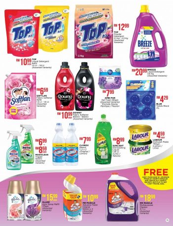 The-Store-Promotion-Catalogue-14-350x458 - Johor Kedah Kelantan Kuala Lumpur Melaka Negeri Sembilan Pahang Penang Perak Perlis Promotions & Freebies Putrajaya Sabah Sarawak Selangor Supermarket & Hypermarket Terengganu 