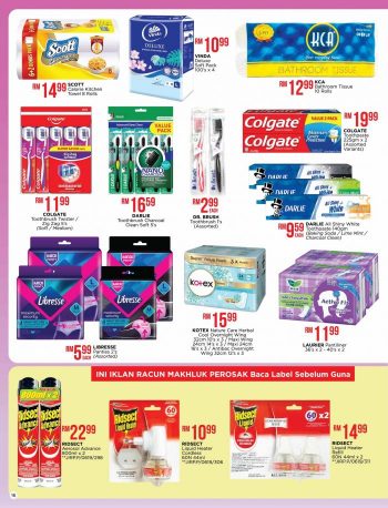 The-Store-Promotion-Catalogue-15-350x458 - Johor Kedah Kelantan Kuala Lumpur Melaka Negeri Sembilan Pahang Penang Perak Perlis Promotions & Freebies Putrajaya Sabah Sarawak Selangor Supermarket & Hypermarket Terengganu 