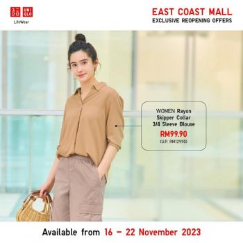 UNIQLO-Opening-Promo-at-East-Coast-Mall-1-350x350 - Apparels Fashion Accessories Fashion Lifestyle & Department Store Pahang Promotions & Freebies 