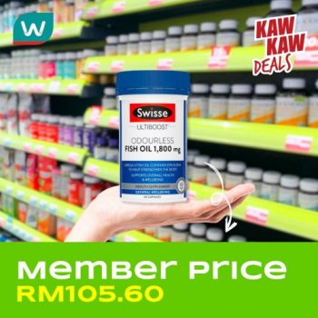 Watsons-Healthy-Heart-Promotion-12-350x350 - Beauty & Health Health Supplements Johor Kedah Kelantan Kuala Lumpur Melaka Negeri Sembilan Online Store Pahang Penang Perak Perlis Promotions & Freebies Putrajaya Sabah Sarawak Selangor Terengganu 
