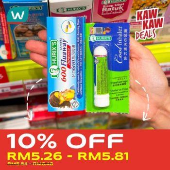 Watsons-Local-Products-Promotion-5-350x350 - Beauty & Health Cosmetics Health Supplements Johor Kedah Kelantan Kuala Lumpur Melaka Negeri Sembilan Online Store Pahang Penang Perak Perlis Personal Care Promotions & Freebies Putrajaya Sabah Sarawak Selangor Terengganu 