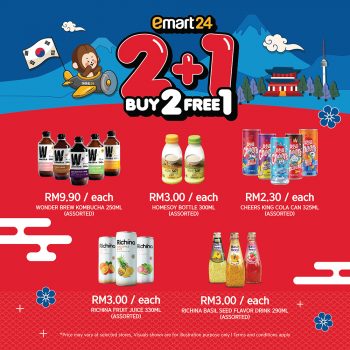 emart24-1-for-1-Deal-1-350x350 - Johor Kedah Kelantan Kuala Lumpur Melaka Negeri Sembilan Pahang Penang Perak Perlis Promotions & Freebies Putrajaya Sabah Sarawak Selangor Supermarket & Hypermarket Terengganu 
