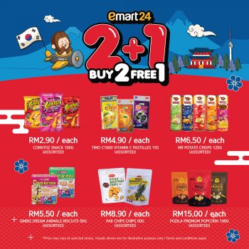 emart24-1-for-1-Deal-3-350x350 - Johor Kedah Kelantan Kuala Lumpur Melaka Negeri Sembilan Pahang Penang Perak Perlis Promotions & Freebies Putrajaya Sabah Sarawak Selangor Supermarket & Hypermarket Terengganu 