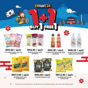 emart24-1-for-1-Deal-5-350x350 - Johor Kedah Kelantan Kuala Lumpur Melaka Negeri Sembilan Pahang Penang Perak Perlis Promotions & Freebies Putrajaya Sabah Sarawak Selangor Supermarket & Hypermarket Terengganu 