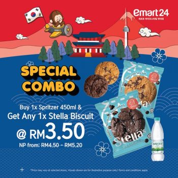 emart24-November-Promotions-1-350x350 - Johor Kedah Kelantan Kuala Lumpur Melaka Negeri Sembilan Pahang Penang Perak Perlis Promotions & Freebies Putrajaya Sabah Sarawak 