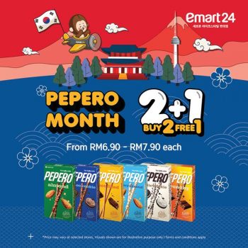 emart24-November-Promotions-2-350x350 - Johor Kedah Kelantan Kuala Lumpur Melaka Negeri Sembilan Pahang Penang Perak Perlis Promotions & Freebies Putrajaya Sabah Sarawak 