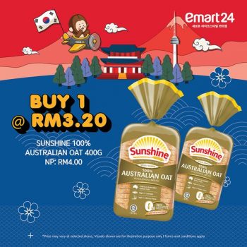 emart24-November-Promotions-3-350x350 - Johor Kedah Kelantan Kuala Lumpur Melaka Negeri Sembilan Pahang Penang Perak Perlis Promotions & Freebies Putrajaya Sabah Sarawak 