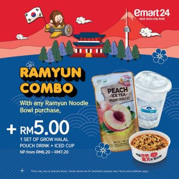 emart24-November-Promotions-350x350 - Johor Kedah Kelantan Kuala Lumpur Melaka Negeri Sembilan Pahang Penang Perak Perlis Promotions & Freebies Putrajaya Sabah Sarawak 