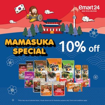 emart24-November-Promotions-4-350x350 - Johor Kedah Kelantan Kuala Lumpur Melaka Negeri Sembilan Pahang Penang Perak Perlis Promotions & Freebies Putrajaya Sabah Sarawak 