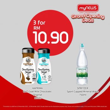 myNEWS-Grand-Opening-Special-at-Aeon-Sri-Manjung-5-350x350 - Perak Promotions & Freebies Supermarket & Hypermarket 