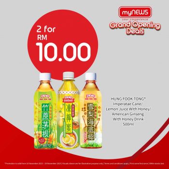 myNEWS-Grand-Opening-Special-at-Aeon-Sri-Manjung-7-350x350 - Perak Promotions & Freebies Supermarket & Hypermarket 