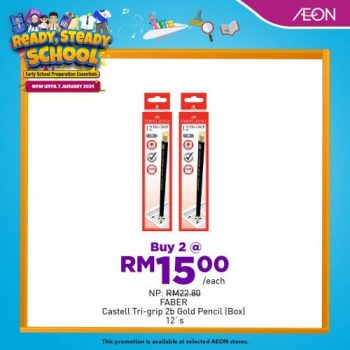 24-1-350x350 - Johor Kedah Kelantan Kuala Lumpur Melaka Negeri Sembilan Pahang Penang Perak Perlis Promotions & Freebies Putrajaya Sabah Sarawak Selangor Supermarket & Hypermarket Terengganu 