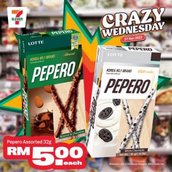 7-Eleven-Crazy-Wednesday-Promotion-7-350x350 - Johor Kedah Kelantan Kuala Lumpur Melaka Negeri Sembilan Pahang Penang Perak Perlis Promotions & Freebies Putrajaya Sabah Sarawak Selangor Supermarket & Hypermarket Terengganu 