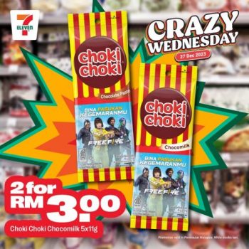 7-Eleven-Crazy-Wednesday-Promotion-9-350x350 - Johor Kedah Kelantan Kuala Lumpur Melaka Negeri Sembilan Pahang Penang Perak Perlis Promotions & Freebies Putrajaya Sabah Sarawak Selangor Supermarket & Hypermarket Terengganu 