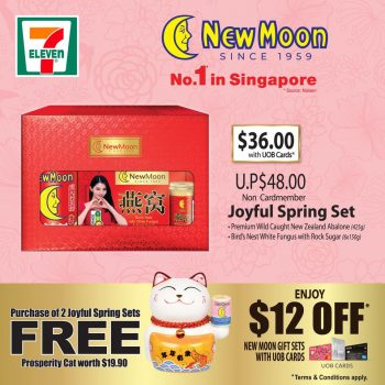 7-Eleven-New-Moon-Promo-1-350x350 - Johor Kedah Kelantan Kuala Lumpur Melaka Negeri Sembilan Pahang Penang Perak Perlis Promotions & Freebies Putrajaya Sabah Sarawak Selangor Supermarket & Hypermarket Terengganu 