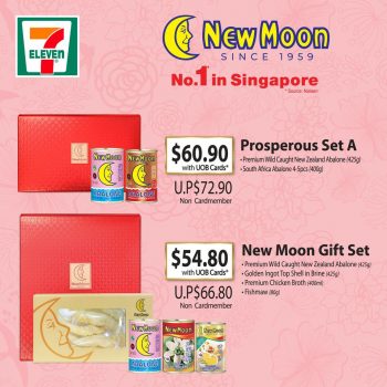 7-Eleven-New-Moon-Promo-350x350 - Johor Kedah Kelantan Kuala Lumpur Melaka Negeri Sembilan Pahang Penang Perak Perlis Promotions & Freebies Putrajaya Sabah Sarawak Selangor Supermarket & Hypermarket Terengganu 