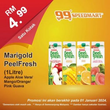 99-Speedmart-Marigold-Nestle-Milo-Promotion-350x350 - Johor Kedah Kelantan Kuala Lumpur Melaka Negeri Sembilan Pahang Penang Perak Perlis Promotions & Freebies Putrajaya Sabah Sarawak Selangor Supermarket & Hypermarket Terengganu 